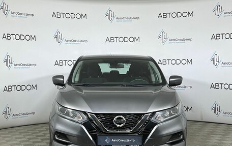 Nissan Qashqai, 2019 год, 1 519 000 рублей, 5 фотография