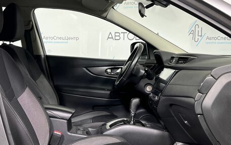 Nissan Qashqai, 2019 год, 1 519 000 рублей, 11 фотография