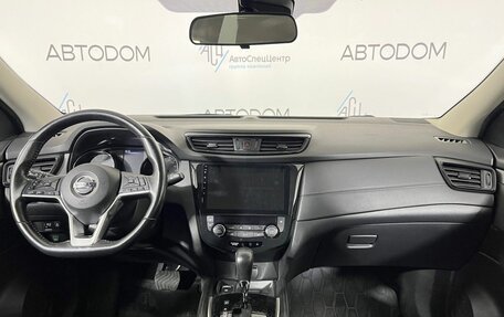 Nissan Qashqai, 2019 год, 1 519 000 рублей, 9 фотография