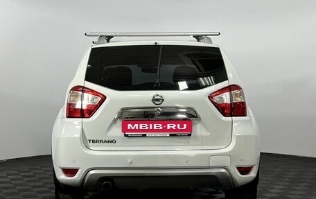 Nissan Terrano III, 2018 год, 1 395 000 рублей, 7 фотография