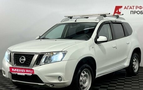 Nissan Terrano III, 2018 год, 1 395 000 рублей, 2 фотография