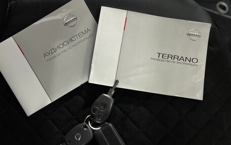 Nissan Terrano III, 2018 год, 1 395 000 рублей, 24 фотография