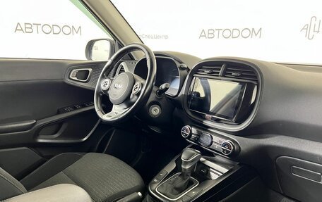 KIA Soul III, 2020 год, 1 829 000 рублей, 10 фотография