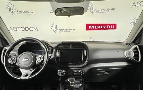 KIA Soul III, 2020 год, 1 829 000 рублей, 9 фотография