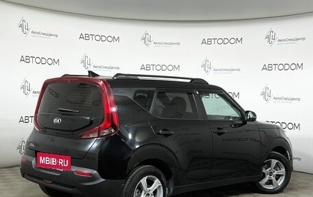 KIA Soul III, 2020 год, 1 829 000 рублей, 2 фотография