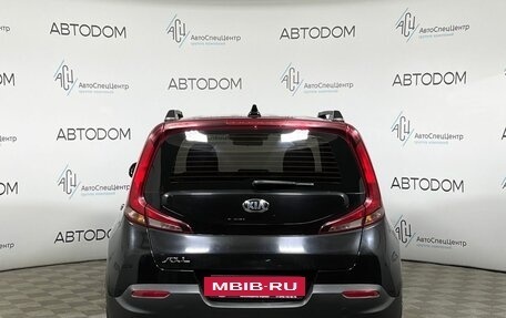 KIA Soul III, 2020 год, 1 829 000 рублей, 6 фотография