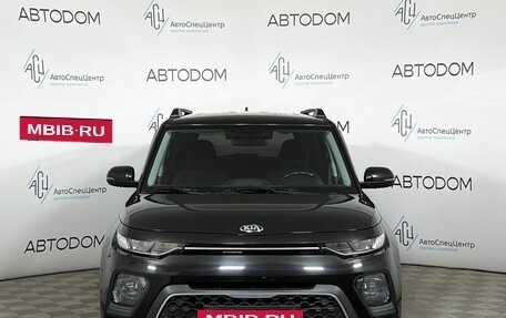 KIA Soul III, 2020 год, 1 829 000 рублей, 5 фотография