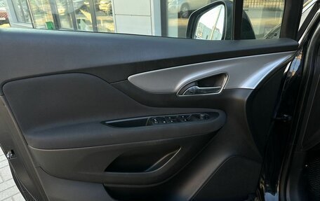 Opel Mokka I, 2013 год, 799 000 рублей, 5 фотография