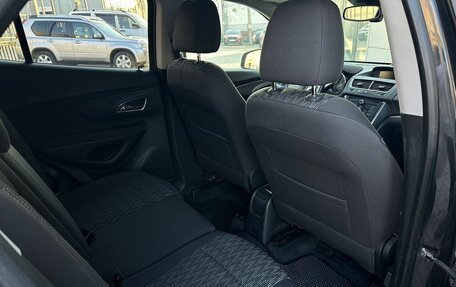 Opel Mokka I, 2013 год, 799 000 рублей, 14 фотография