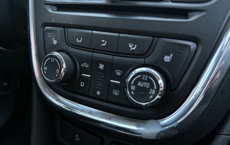 Opel Mokka I, 2013 год, 799 000 рублей, 21 фотография