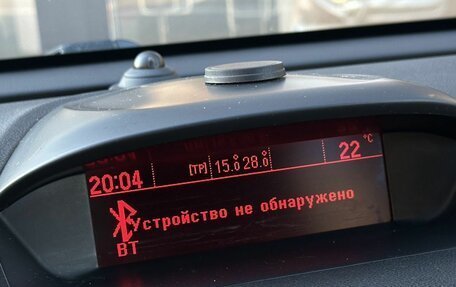 Opel Mokka I, 2013 год, 799 000 рублей, 29 фотография