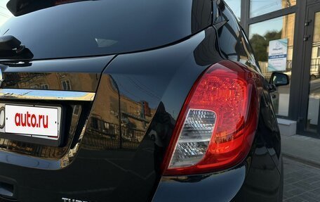 Opel Mokka I, 2013 год, 799 000 рублей, 34 фотография