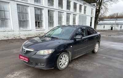 Mazda 3, 2008 год, 400 000 рублей, 1 фотография