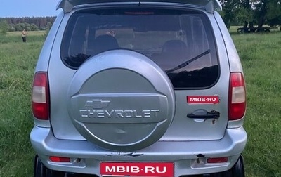 Chevrolet Niva I рестайлинг, 2004 год, 225 000 рублей, 1 фотография