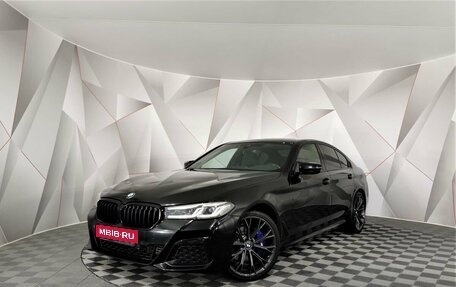 BMW 5 серия, 2020 год, 4 795 000 рублей, 1 фотография