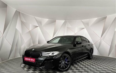 BMW 5 серия, 2020 год, 4 795 000 рублей, 1 фотография