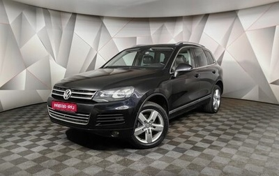 Volkswagen Touareg III, 2011 год, 1 497 000 рублей, 1 фотография