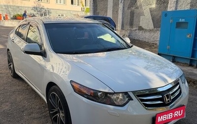 Honda Accord VIII рестайлинг, 2012 год, 1 250 000 рублей, 1 фотография
