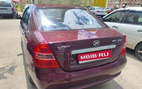 Lifan Solano I (630) рестайлинг, 2013 год, 220 000 рублей, 14 фотография