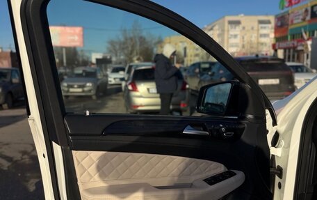Mercedes-Benz GLE Coupe, 2017 год, 4 600 000 рублей, 5 фотография