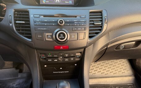 Honda Accord VIII рестайлинг, 2012 год, 1 250 000 рублей, 16 фотография