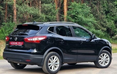 Nissan Qashqai, 2018 год, 1 870 000 рублей, 8 фотография