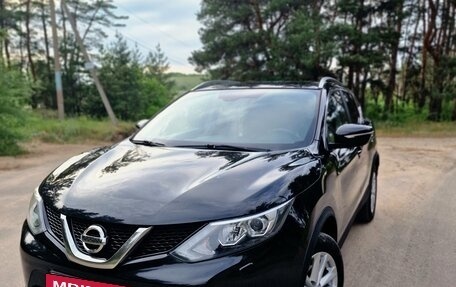 Nissan Qashqai, 2018 год, 1 870 000 рублей, 6 фотография