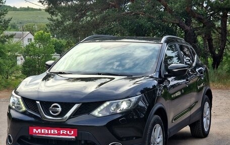 Nissan Qashqai, 2018 год, 1 870 000 рублей, 3 фотография