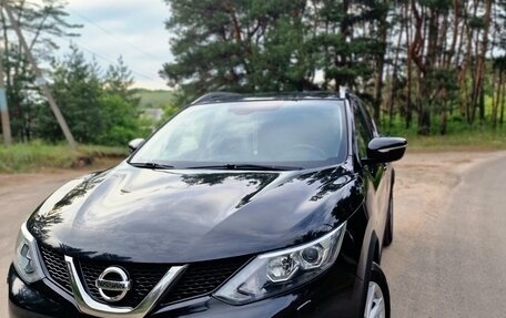 Nissan Qashqai, 2018 год, 1 870 000 рублей, 4 фотография