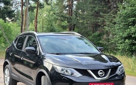 Nissan Qashqai, 2018 год, 1 870 000 рублей, 2 фотография