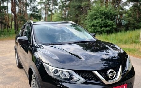 Nissan Qashqai, 2018 год, 1 870 000 рублей, 7 фотография