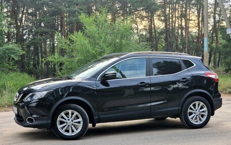 Nissan Qashqai, 2018 год, 1 870 000 рублей, 12 фотография