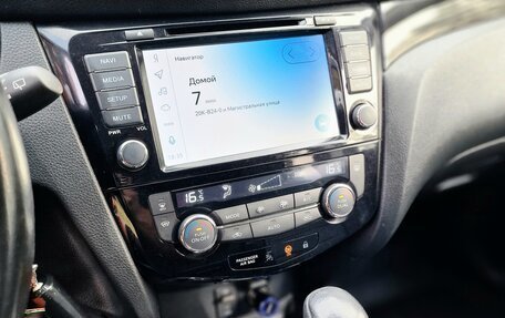 Nissan Qashqai, 2018 год, 1 870 000 рублей, 21 фотография