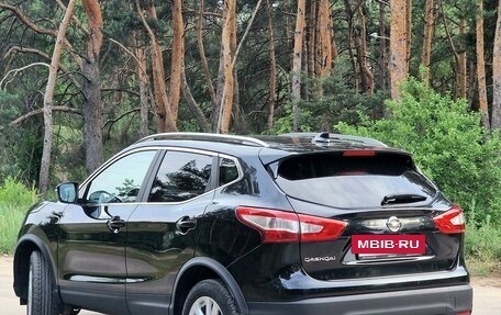 Nissan Qashqai, 2018 год, 1 870 000 рублей, 11 фотография