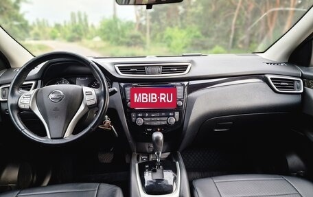 Nissan Qashqai, 2018 год, 1 870 000 рублей, 19 фотография