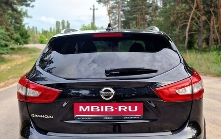 Nissan Qashqai, 2018 год, 1 870 000 рублей, 18 фотография