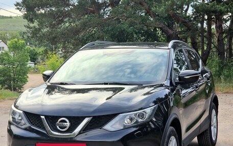 Nissan Qashqai, 2018 год, 1 870 000 рублей, 14 фотография