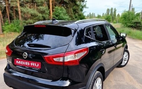 Nissan Qashqai, 2018 год, 1 870 000 рублей, 17 фотография