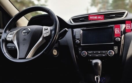Nissan Qashqai, 2018 год, 1 870 000 рублей, 20 фотография