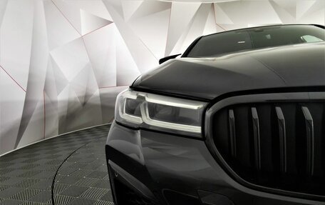 BMW 5 серия, 2020 год, 4 795 000 рублей, 8 фотография