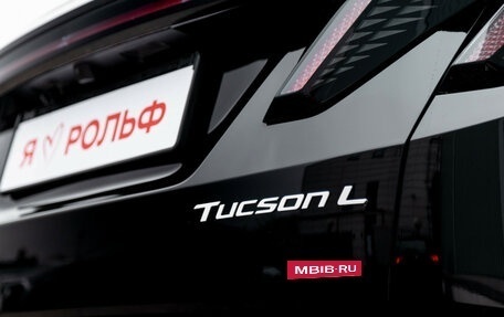 Hyundai Tucson, 2026 год, 4 790 000 рублей, 13 фотография