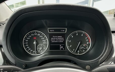 Mercedes-Benz B-Класс, 2013 год, 1 590 000 рублей, 12 фотография