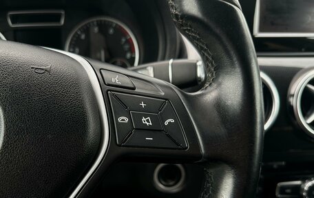 Mercedes-Benz B-Класс, 2013 год, 1 590 000 рублей, 16 фотография