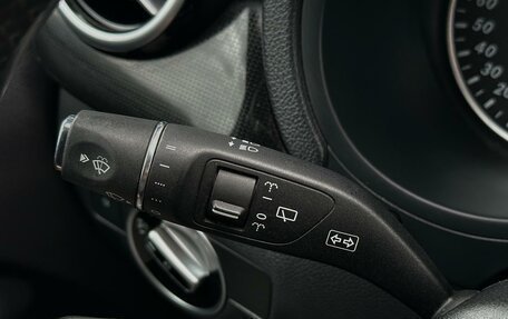 Mercedes-Benz B-Класс, 2013 год, 1 590 000 рублей, 18 фотография