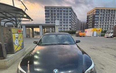 BMW 5 серия, 2005 год, 1 450 000 рублей, 1 фотография