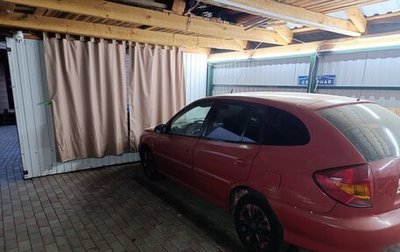 KIA Rio II, 2002 год, 135 000 рублей, 1 фотография