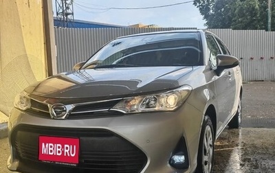 Toyota Corolla, 2020 год, 1 605 000 рублей, 1 фотография