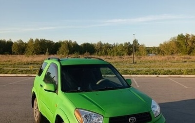 Toyota RAV4, 2001 год, 1 100 000 рублей, 1 фотография