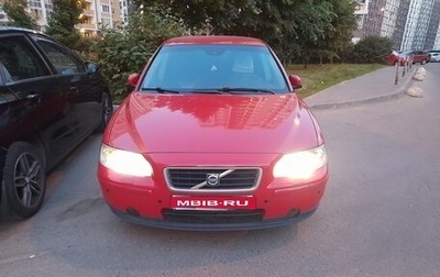 Volvo S60 III, 2006 год, 485 000 рублей, 1 фотография