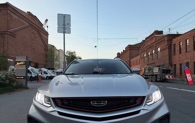 Geely Coolray I, 2023 год, 1 870 000 рублей, 1 фотография